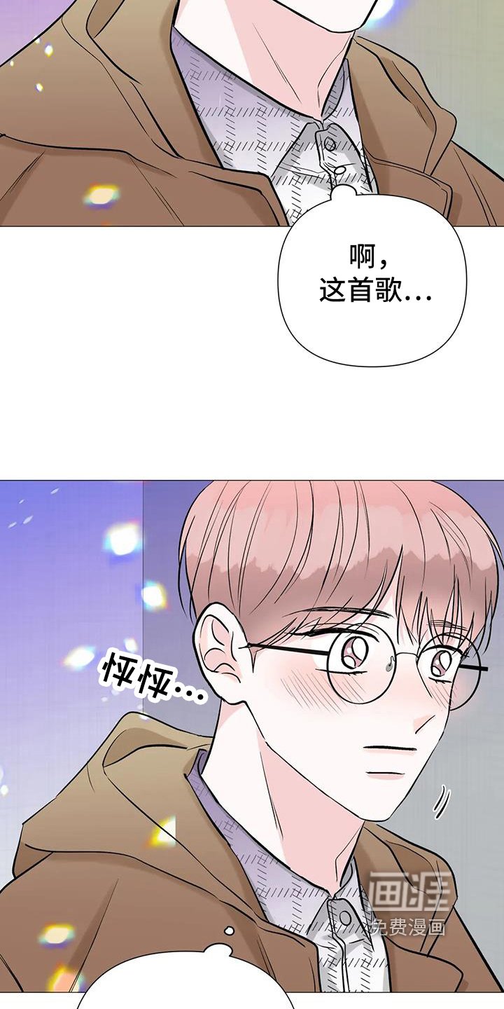 第39章：感动