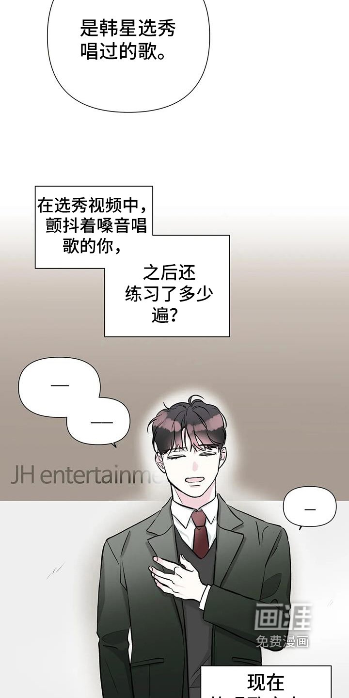 第39章：感动