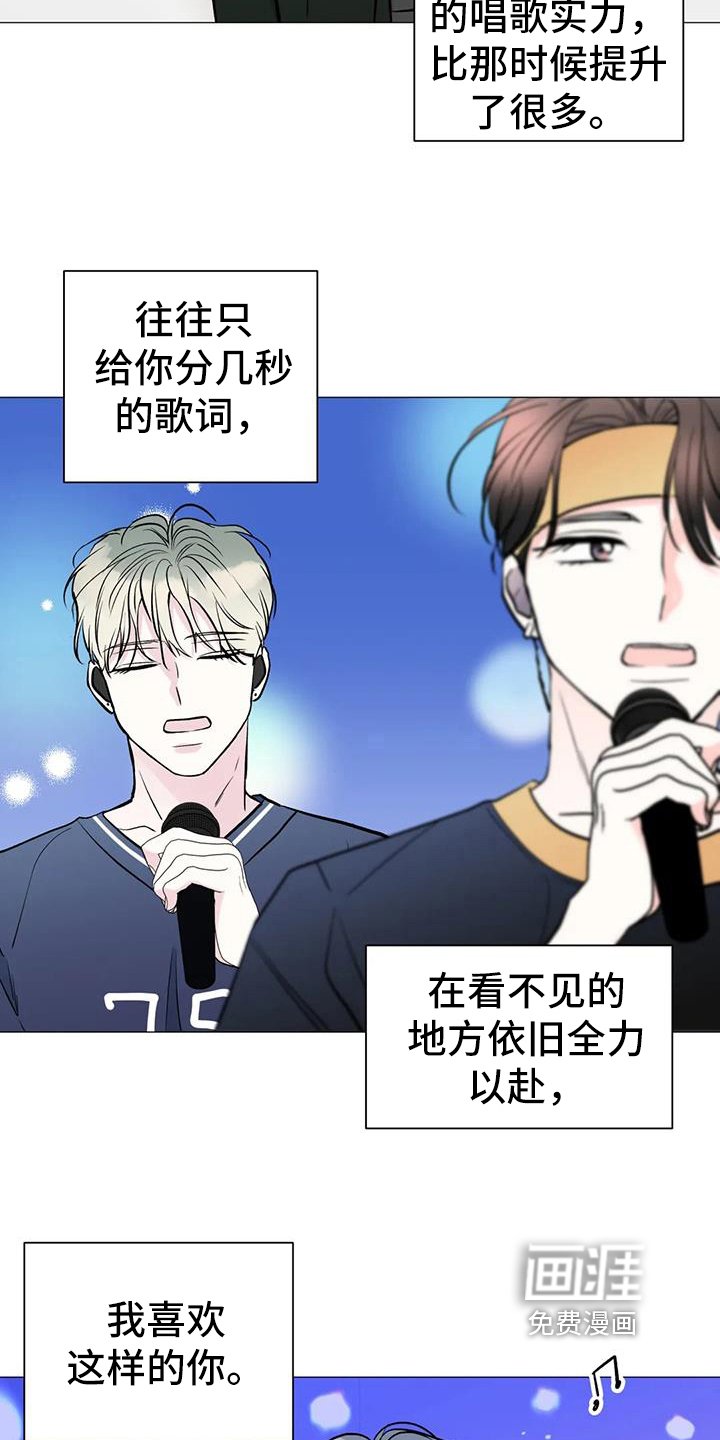 第39章：感动