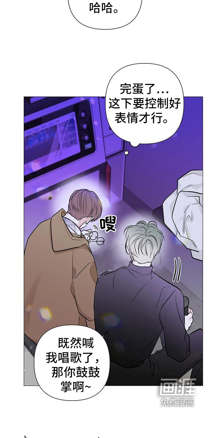 第39章：感动