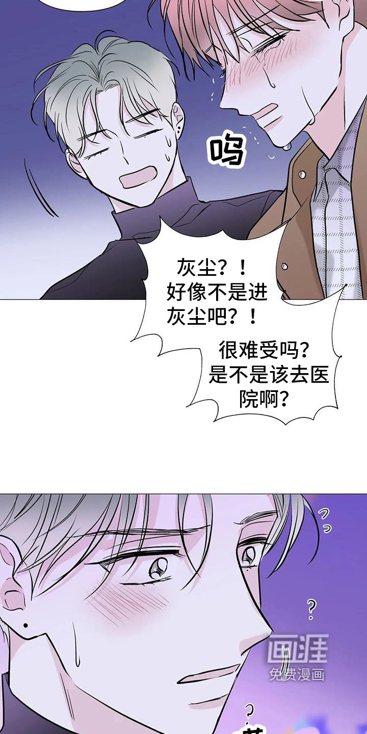 第39章：感动