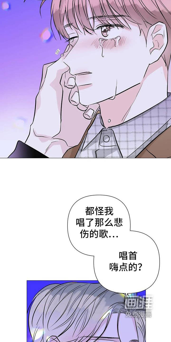 第39章：感动