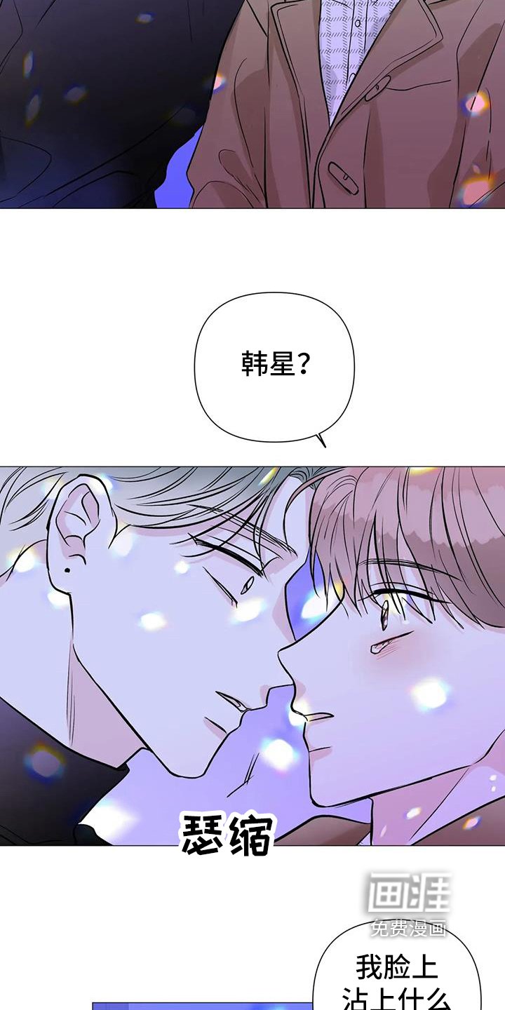 第40章：跟拍
