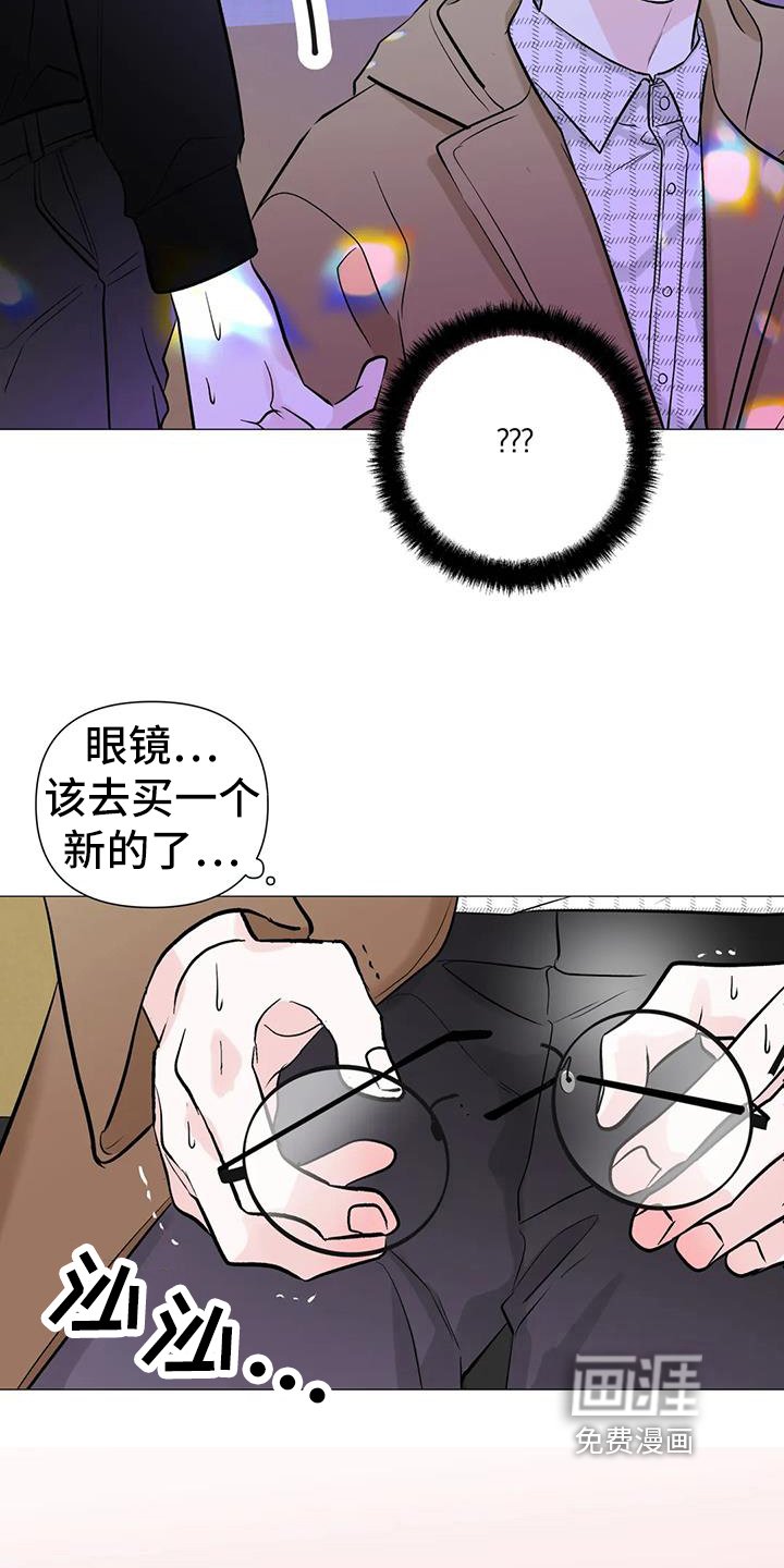 第40章：跟拍