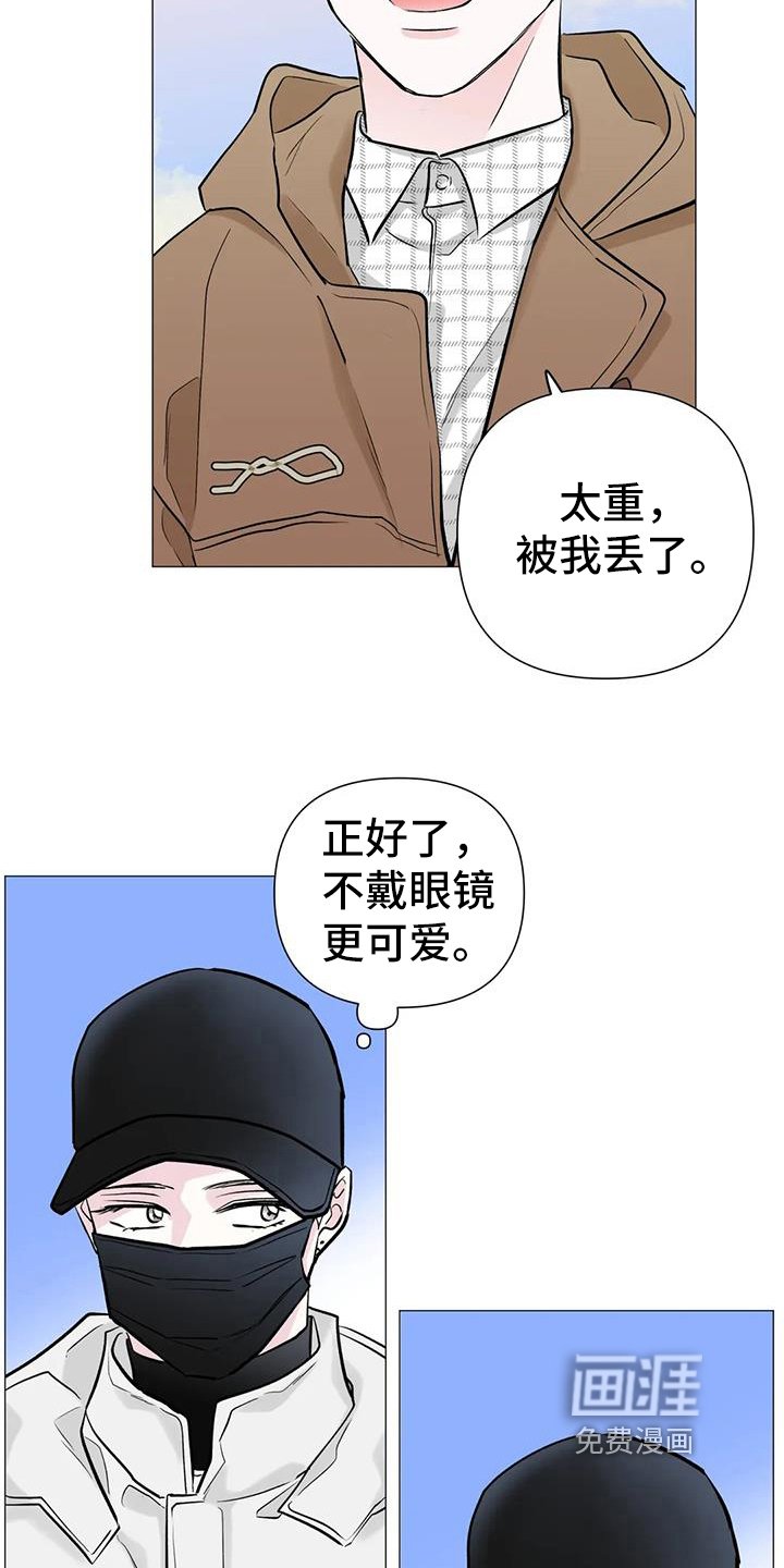 第40章：跟拍