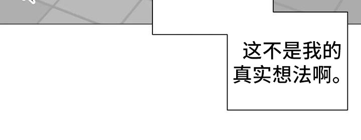 第40章：跟拍