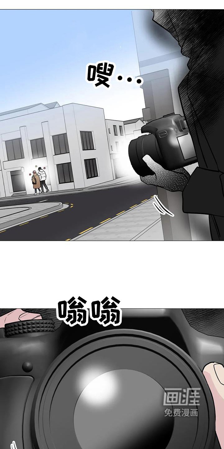 第40章：跟拍