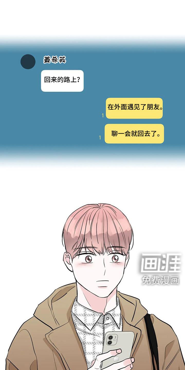 第41章：氧气也去