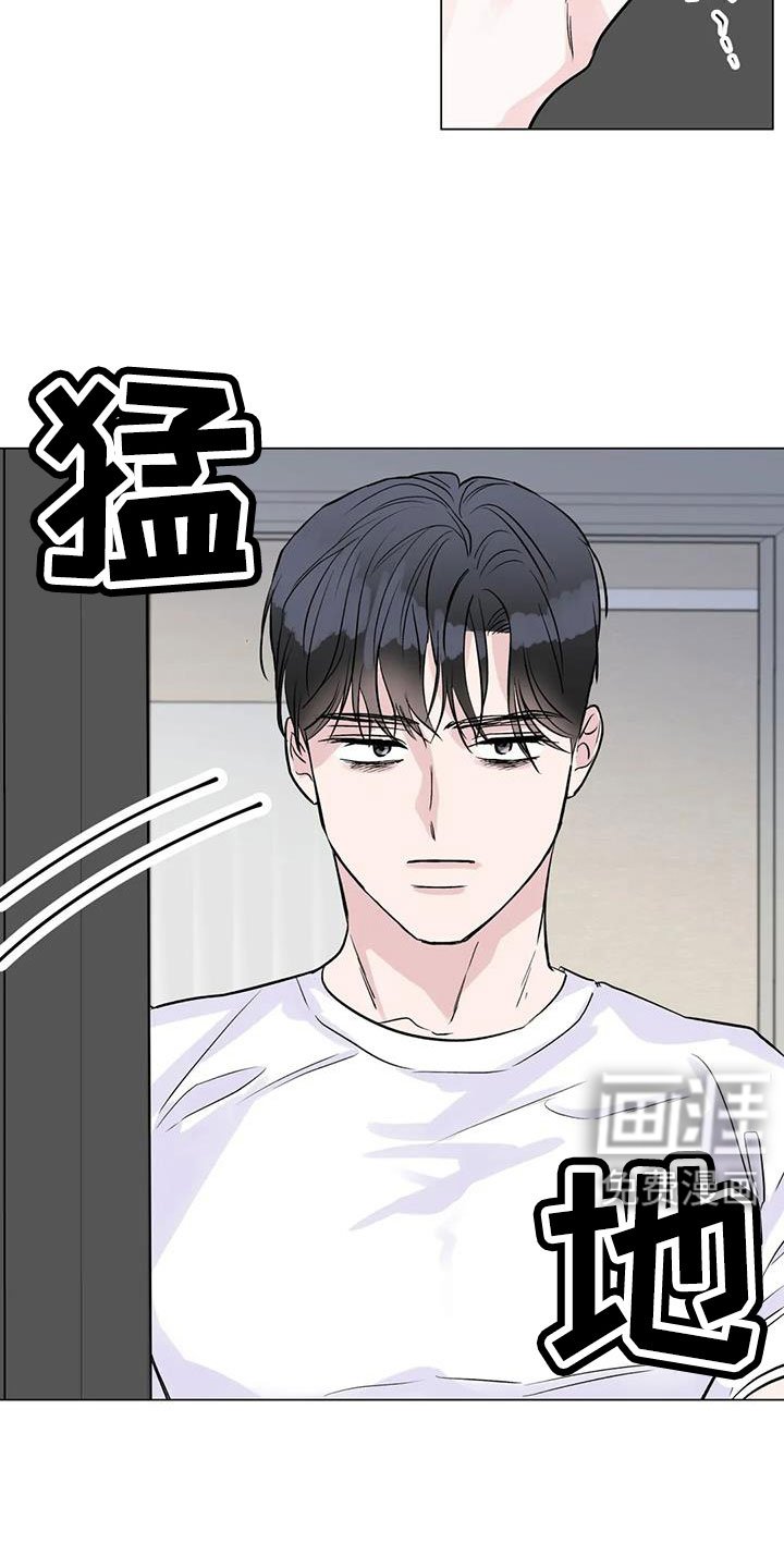 第41章：氧气也去