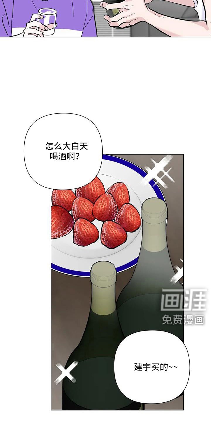 第41章：氧气也去