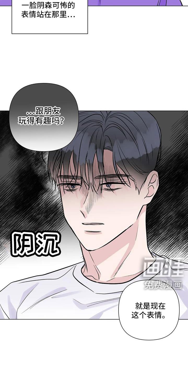 第41章：氧气也去