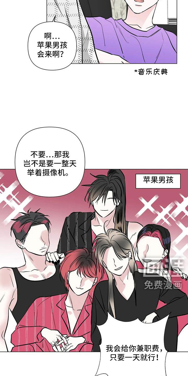 第41章：氧气也去