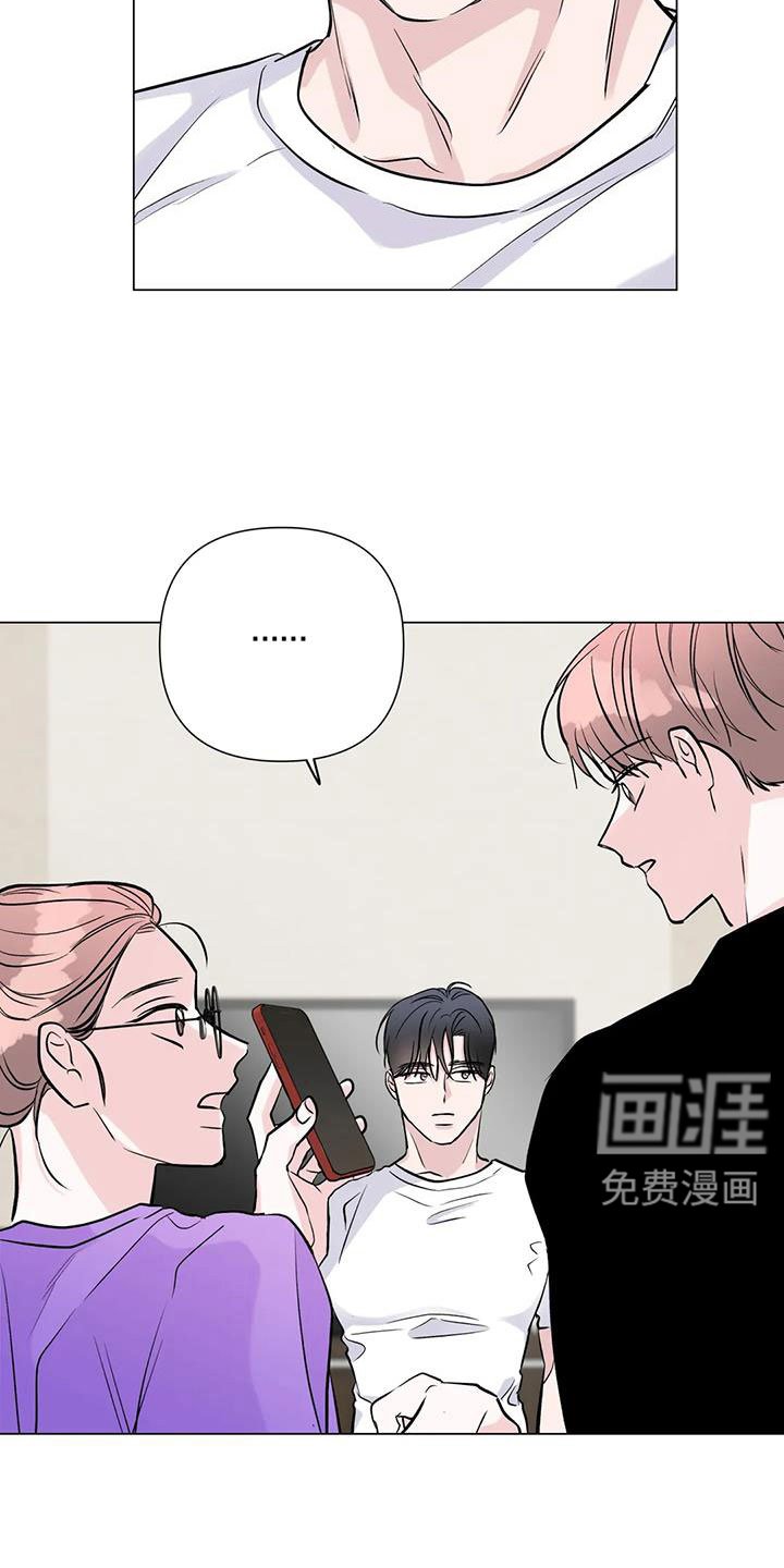第41章：氧气也去