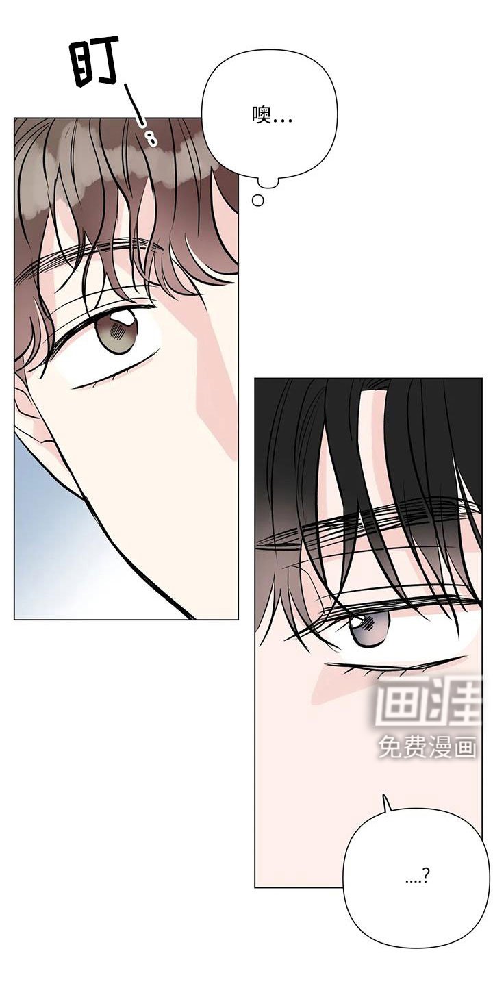 第42章：真可爱