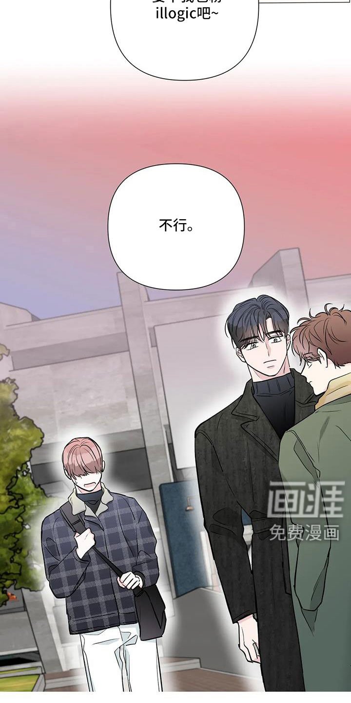 第44章：来看了吧