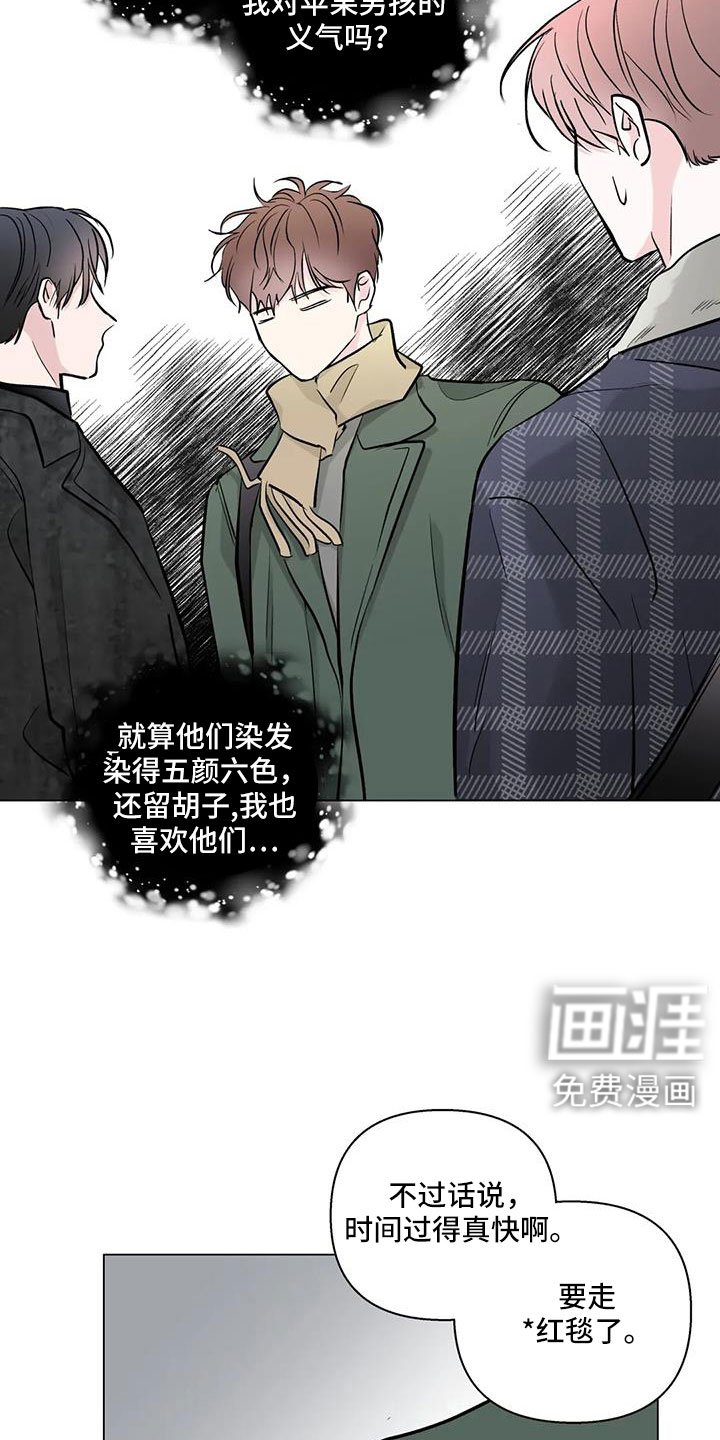 第44章：来看了吧