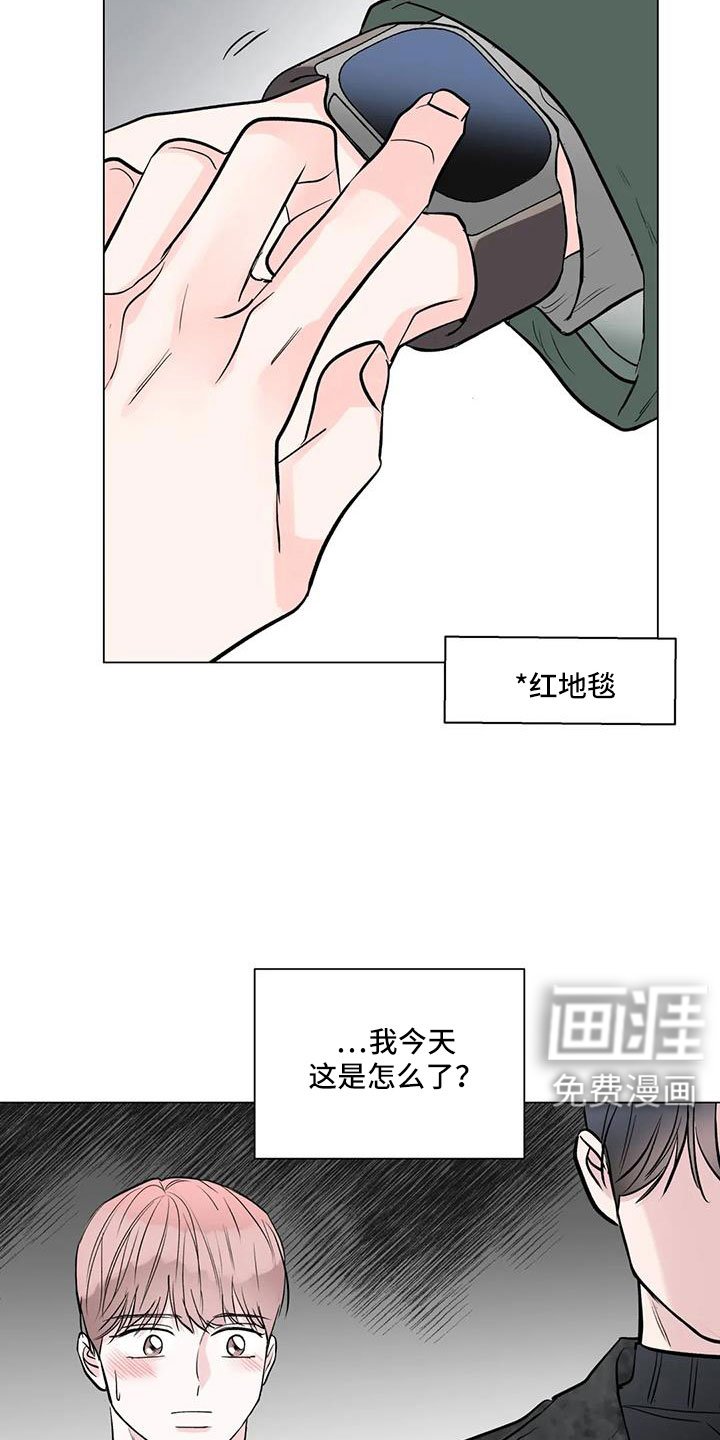 第44章：来看了吧
