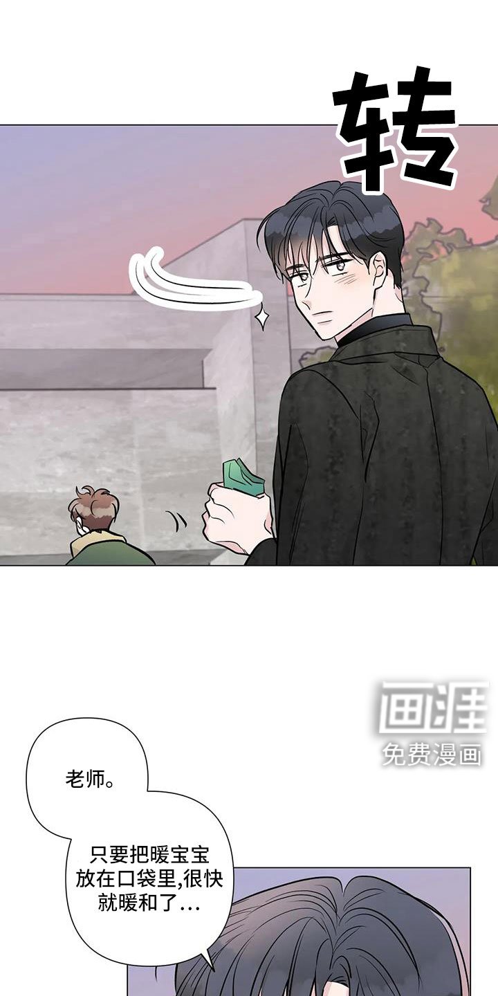 第44章：来看了吧
