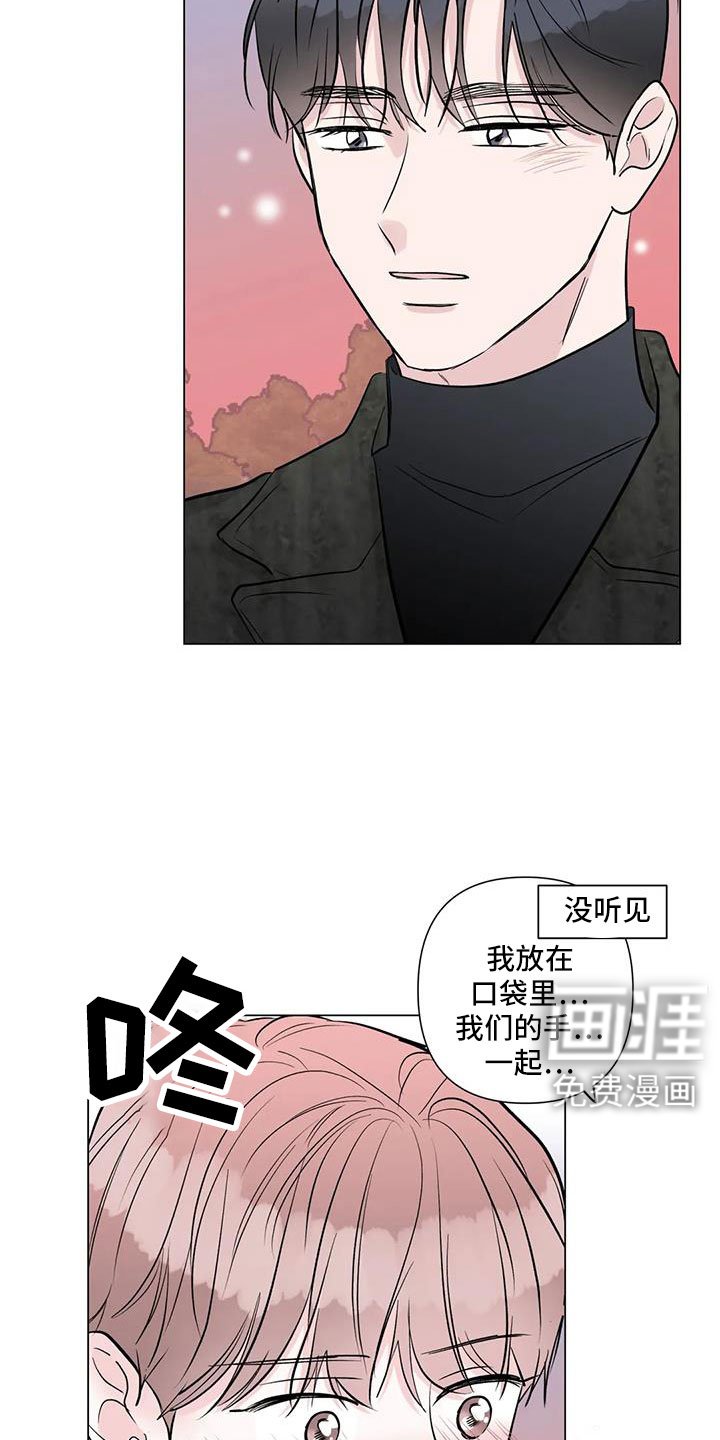 第44章：来看了吧