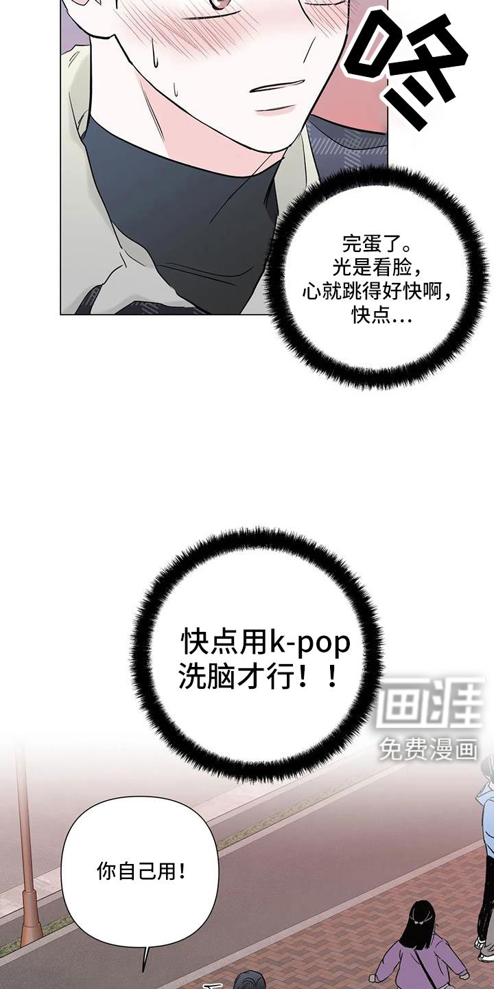 第44章：来看了吧