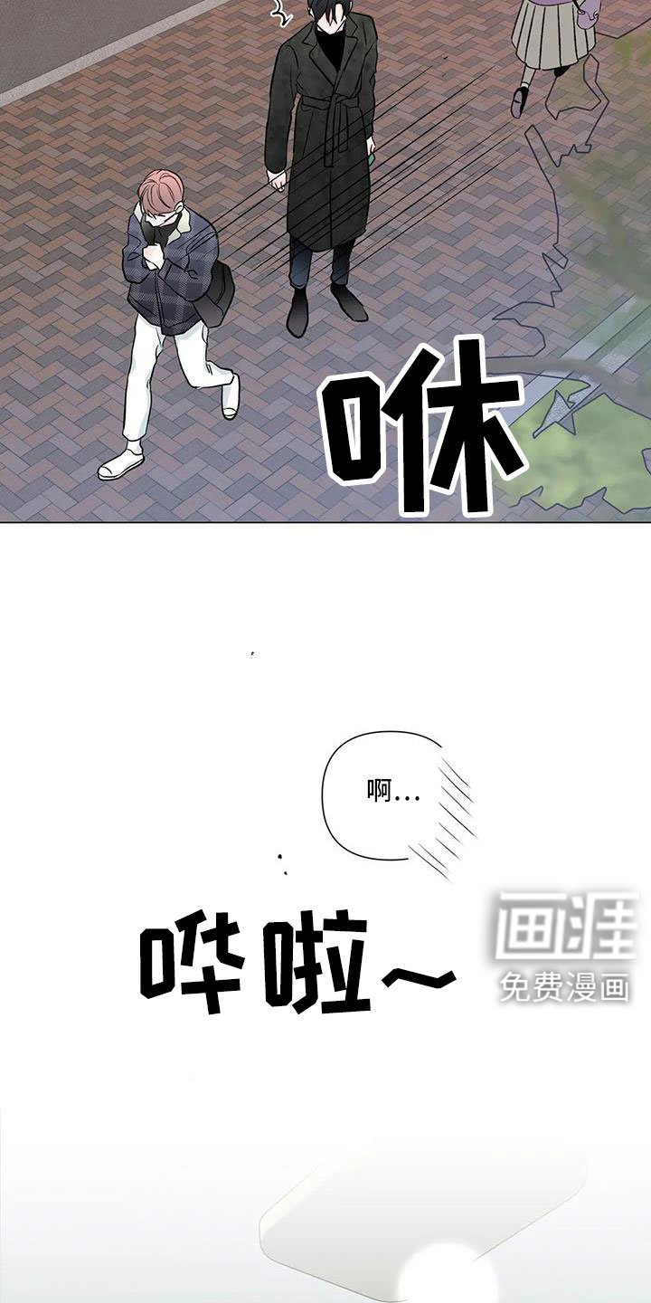 第44章：来看了吧