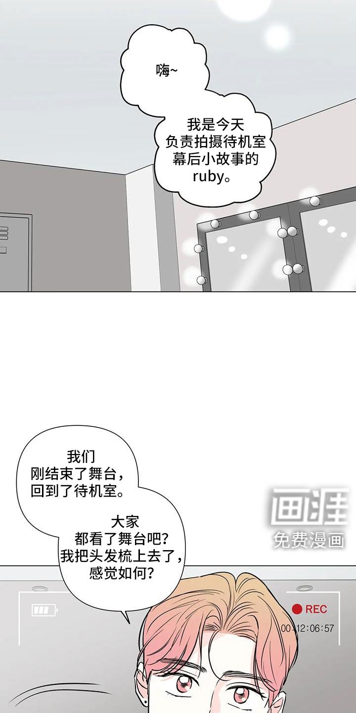 第44章：来看了吧