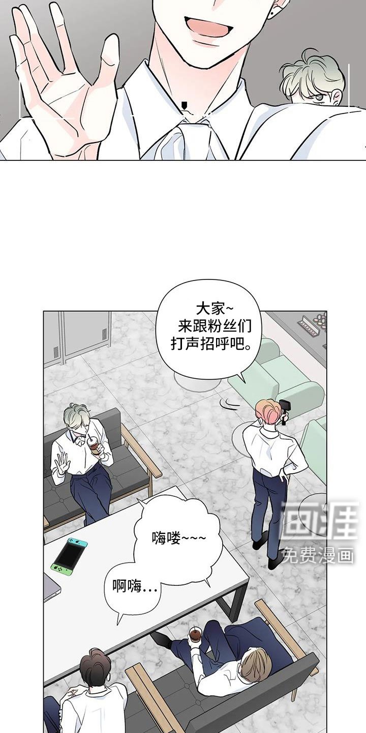 第44章：来看了吧