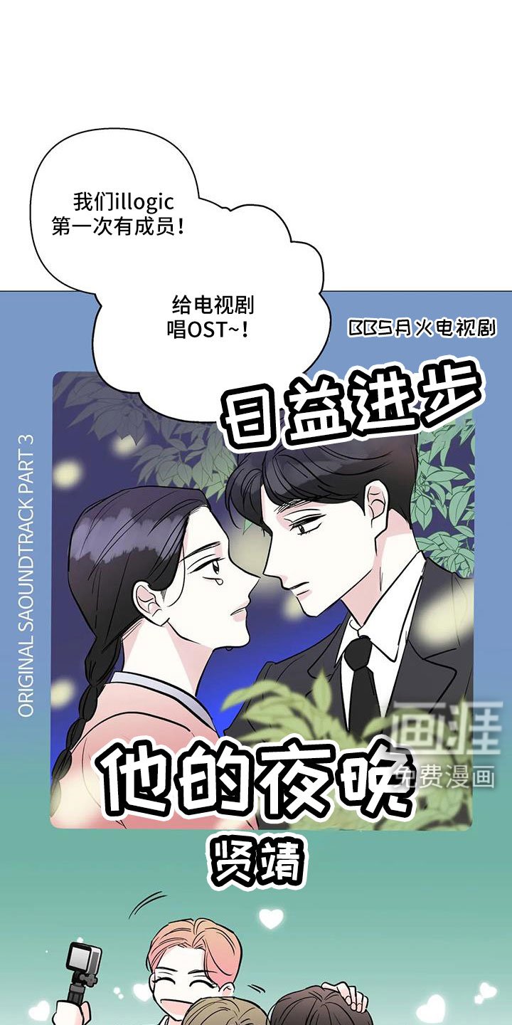 第44章：来看了吧