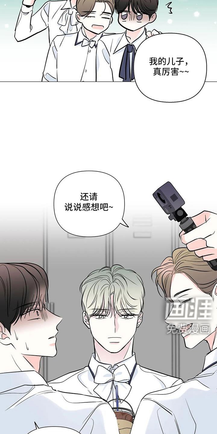 第44章：来看了吧