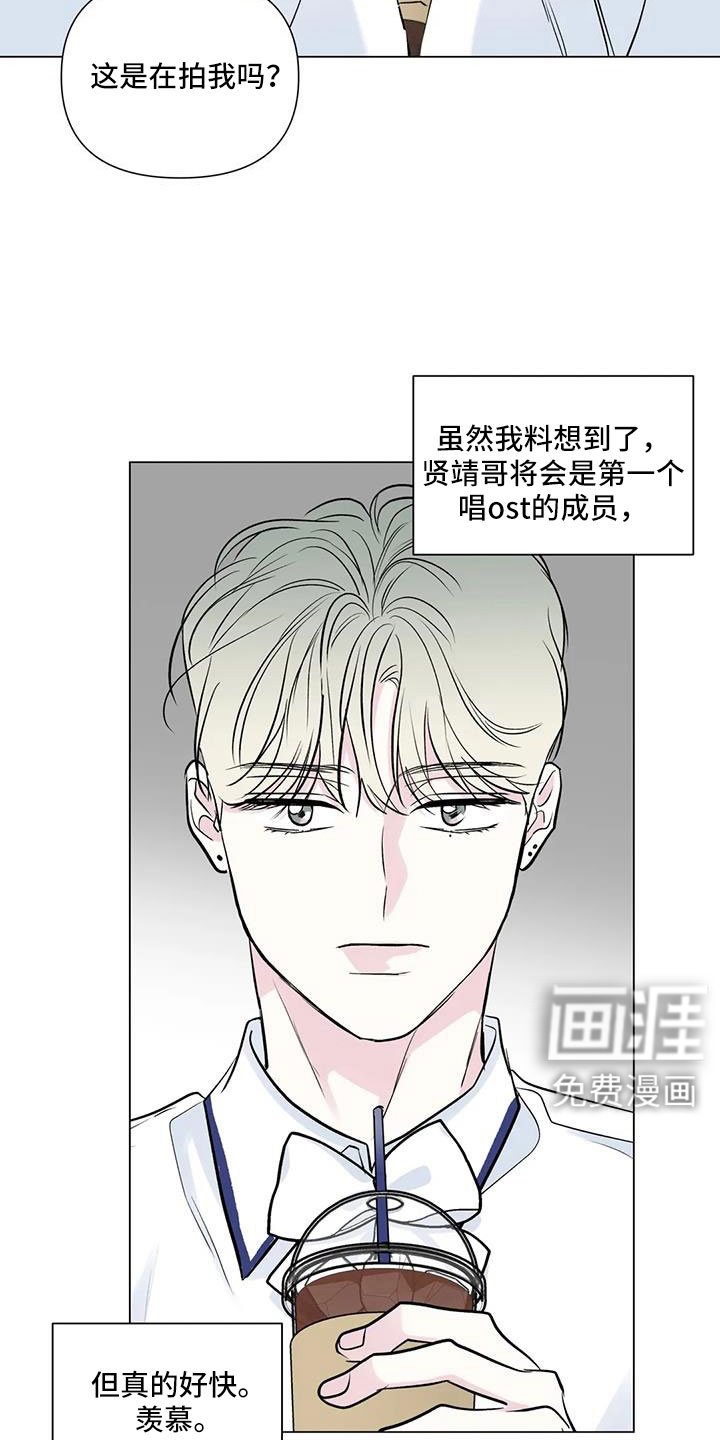第44章：来看了吧