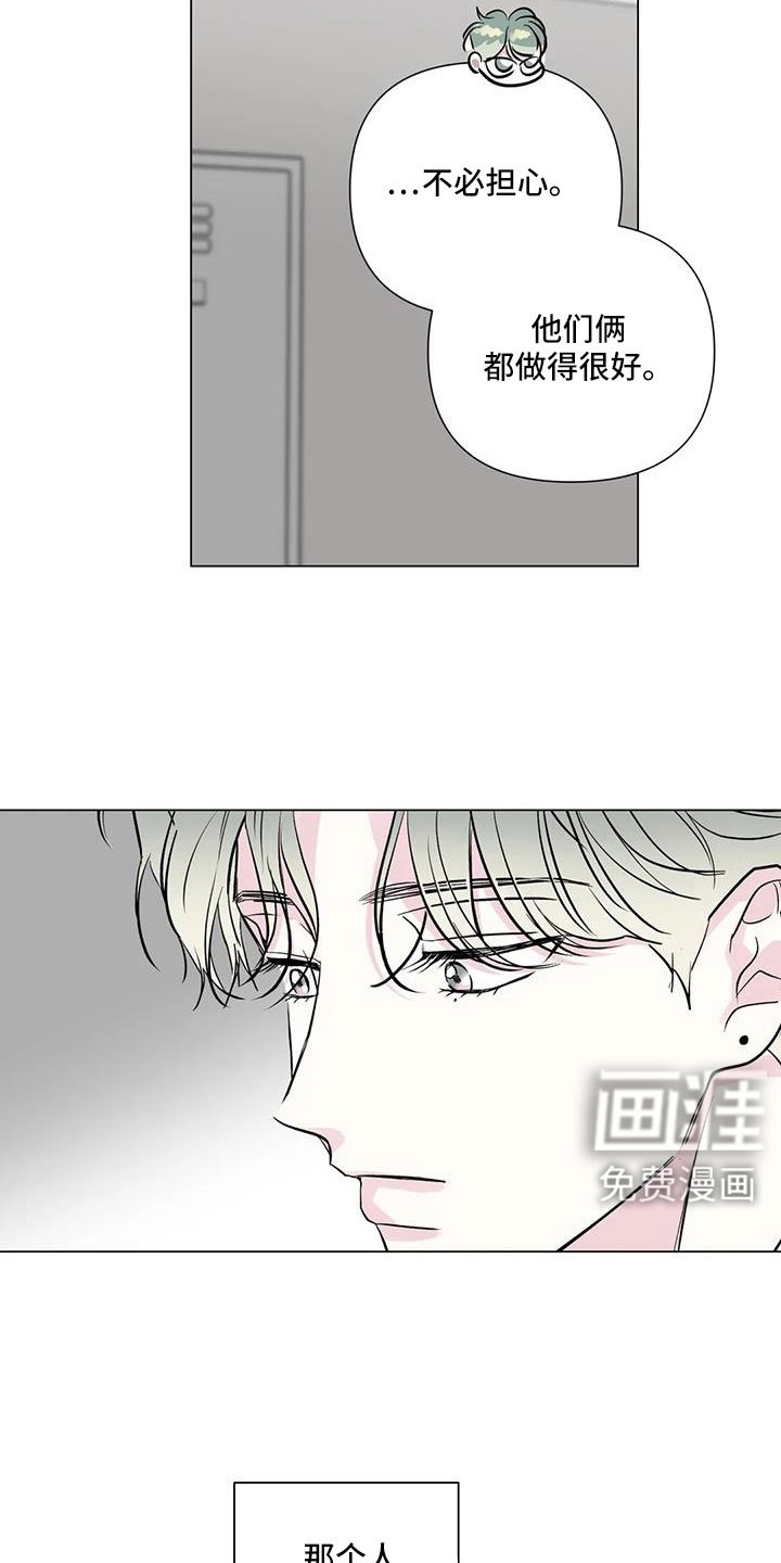 第44章：来看了吧