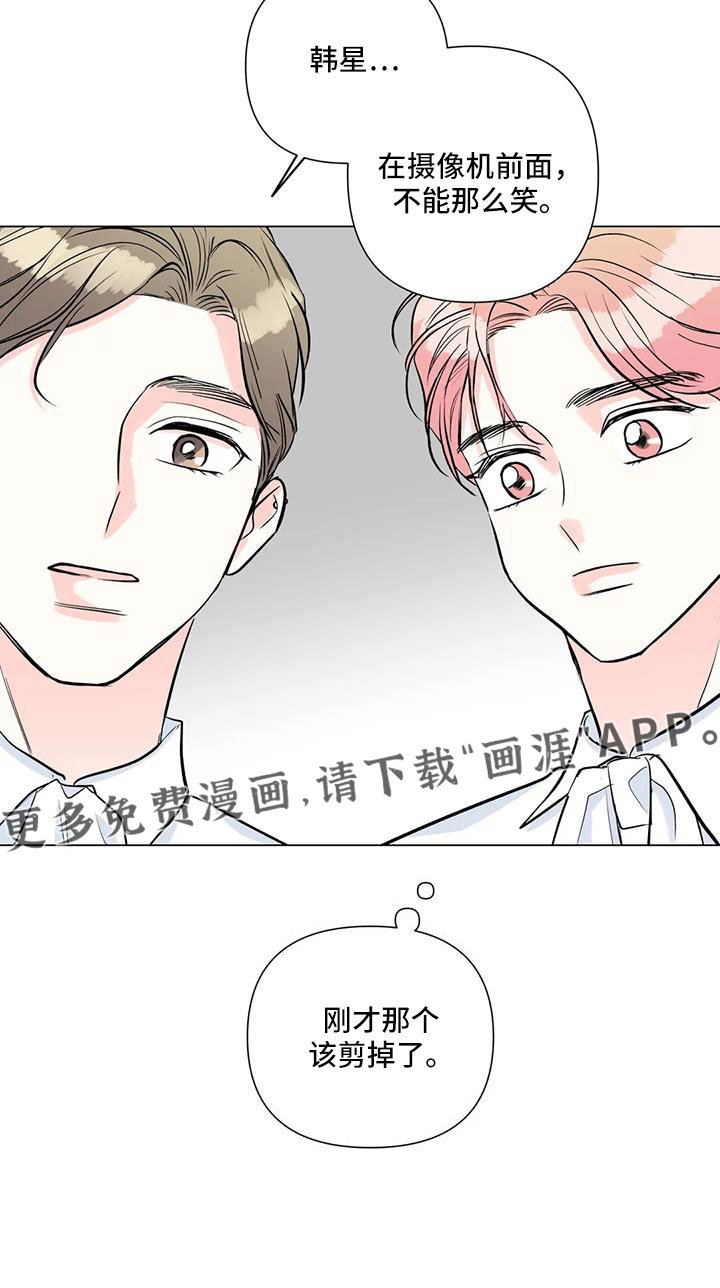 第44章：来看了吧