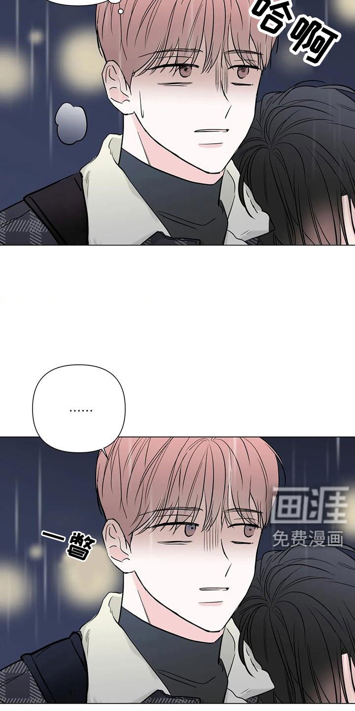 第46章：要不在这过夜