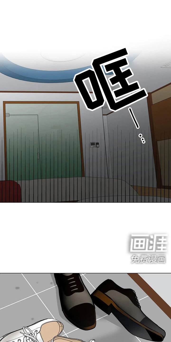 第47章：总有一天会看着我