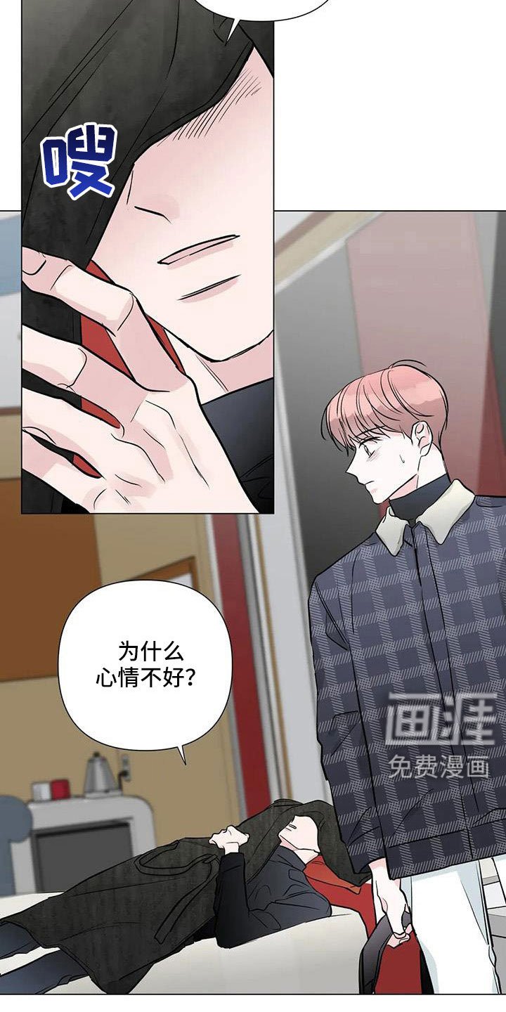 第47章：总有一天会看着我