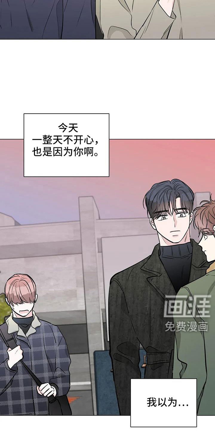 第48章：装睡