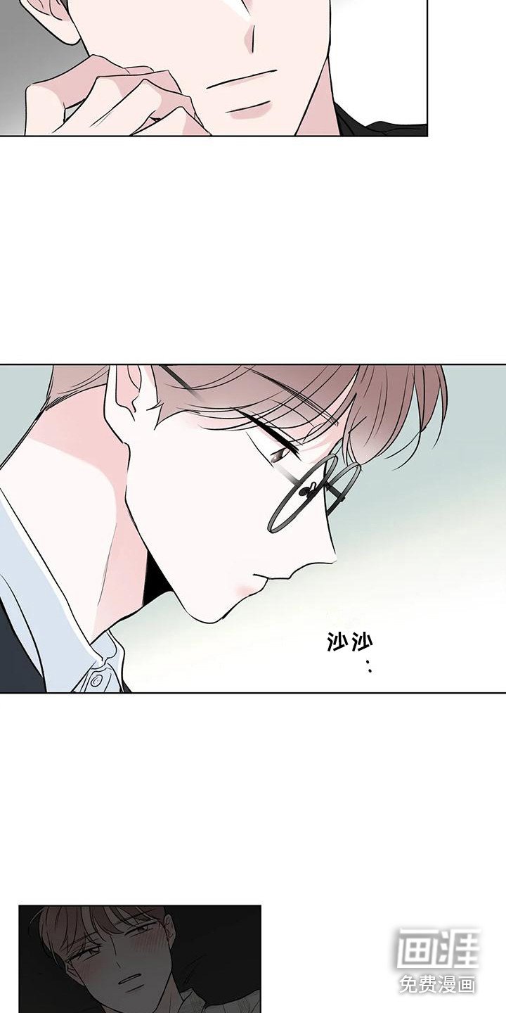 第5章：门票