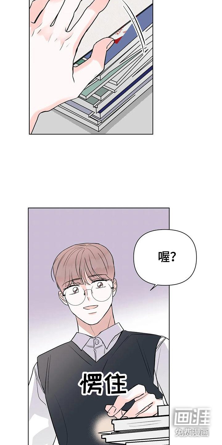第5章：门票