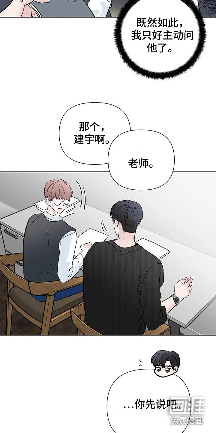 第5章：门票