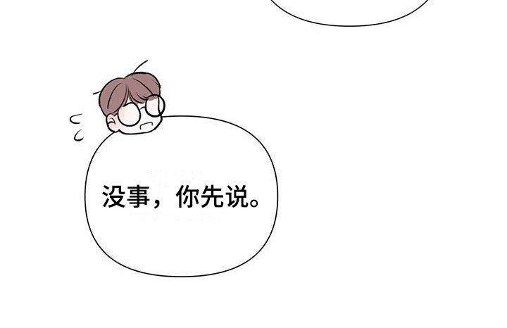 第5章：门票