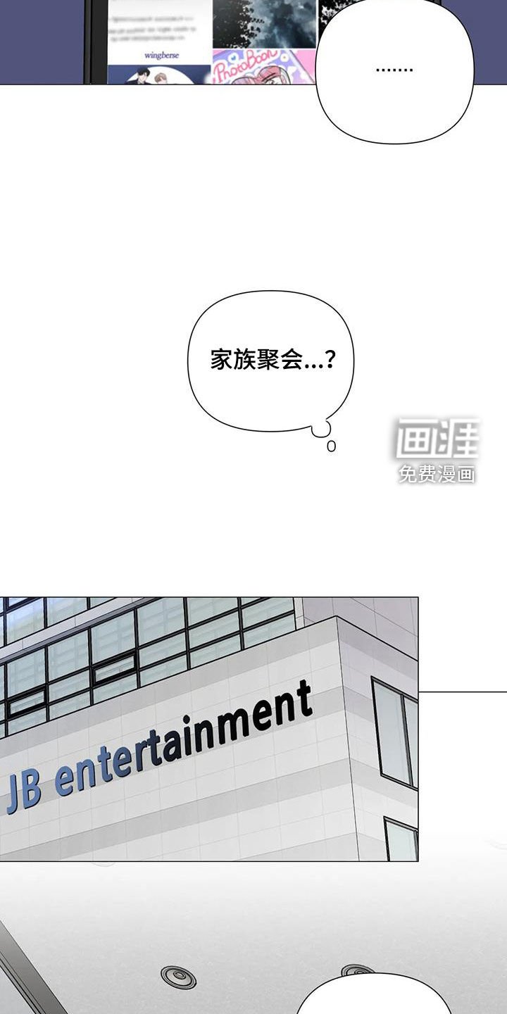 第50章：最近不对劲