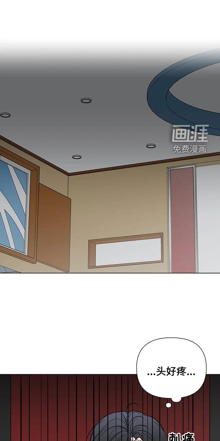 第51章：不见了
