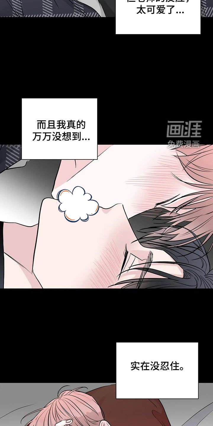 第51章：不见了