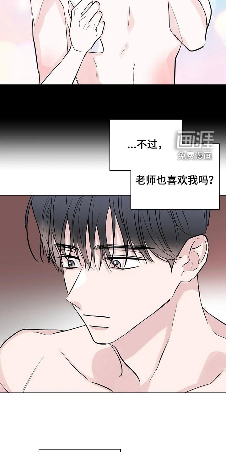 第51章：不见了