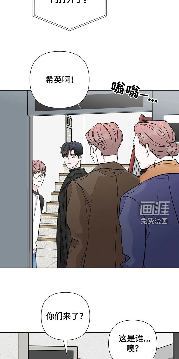 第51章：不见了