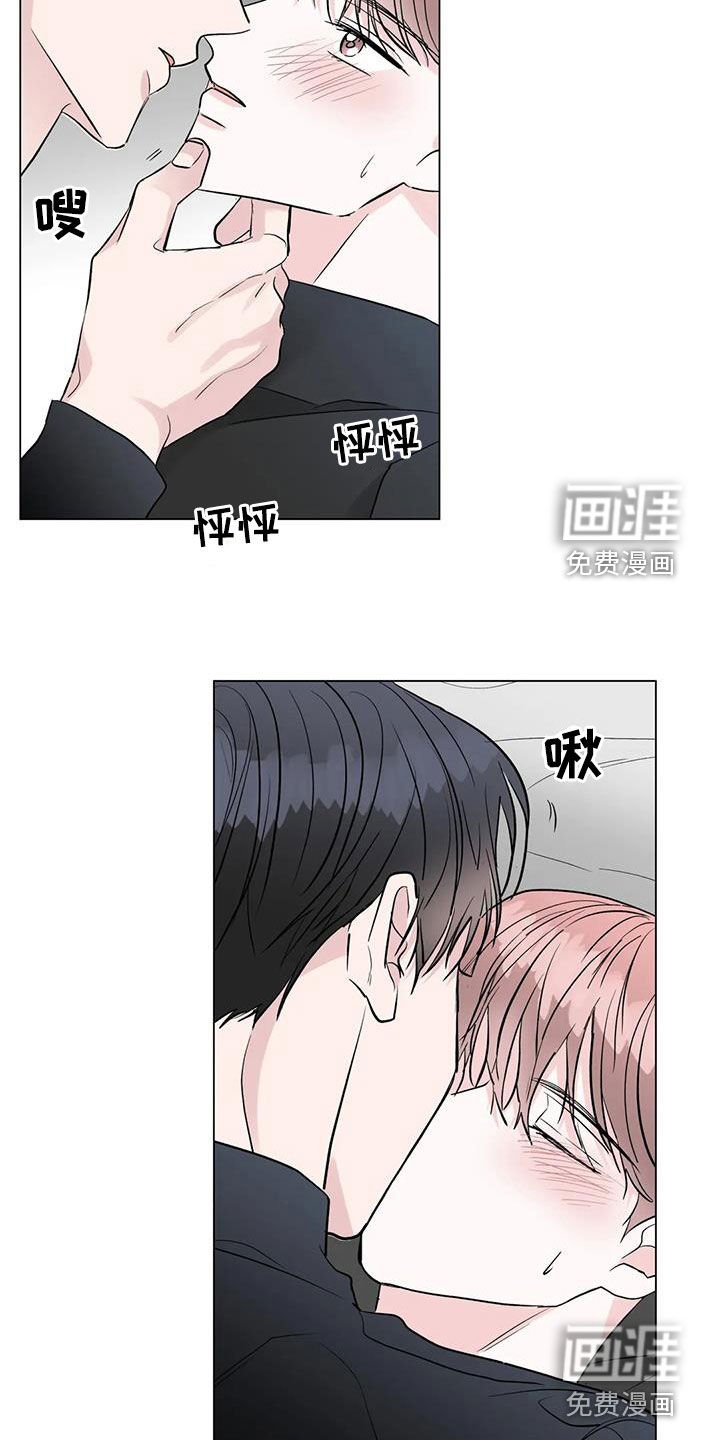 第58章：只能看着我