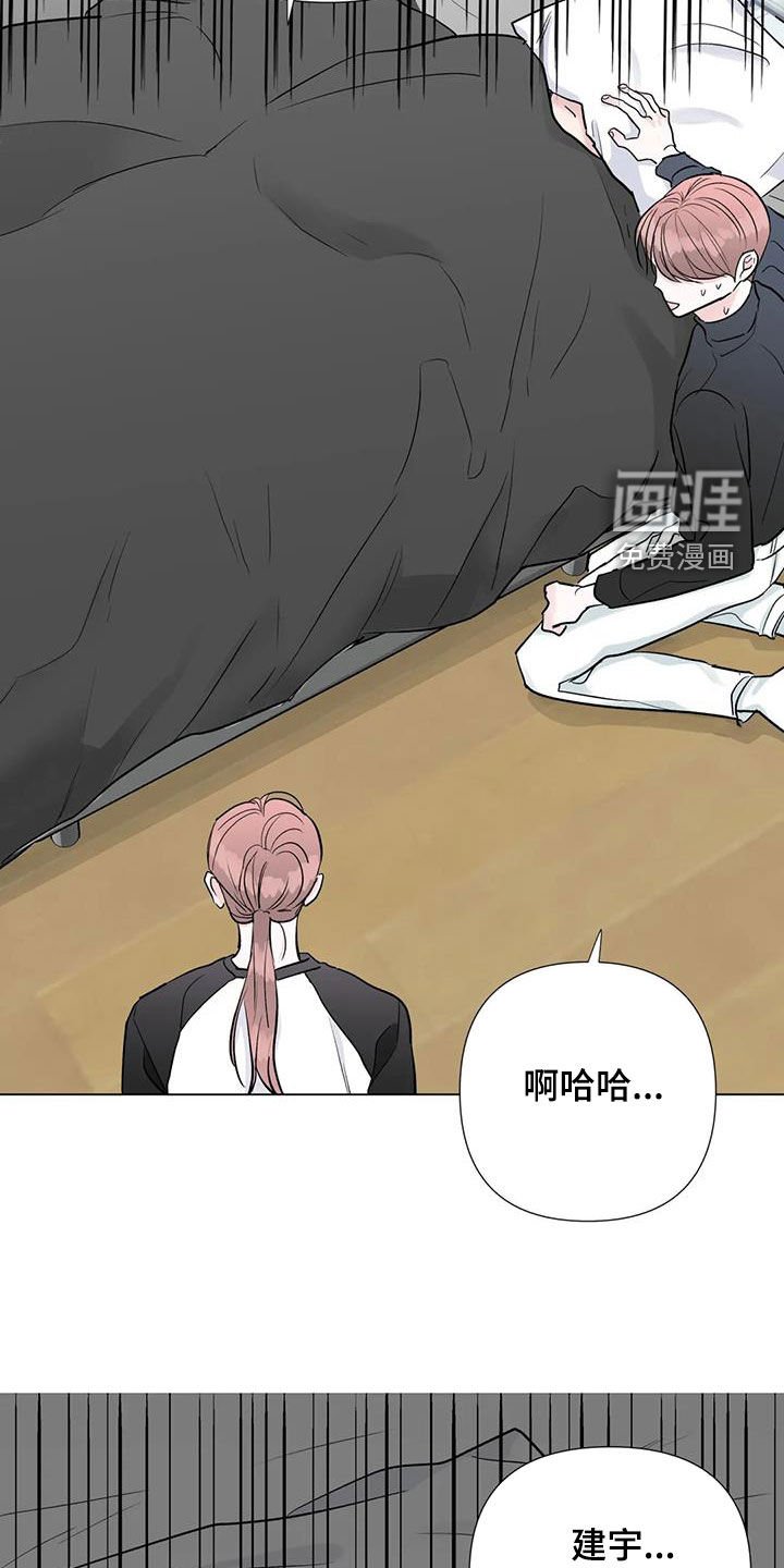 第59章：低谷期