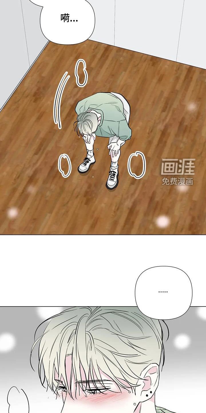 第60章：安慰