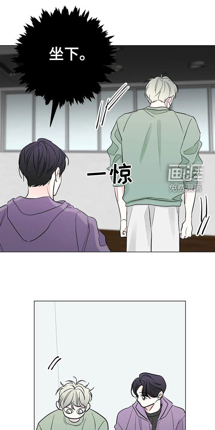 第60章：安慰