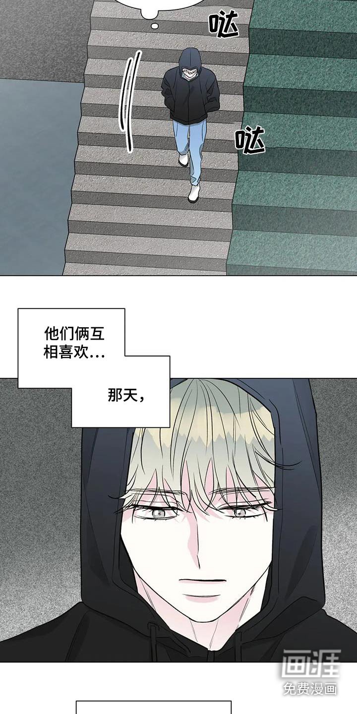 第64章：抓住了